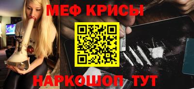 apvp Ливны