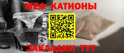 apvp Ливны