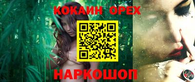 apvp Ливны