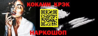 apvp Ливны