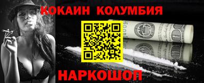 apvp Ливны