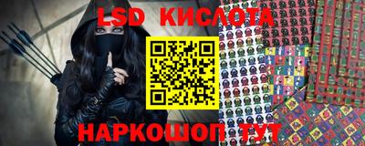 apvp Ливны