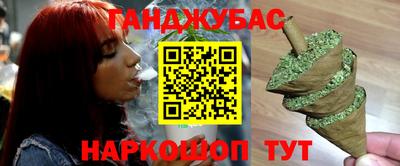 apvp Ливны