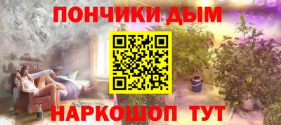 эйфоретик Лесосибирск