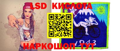 apvp Ливны