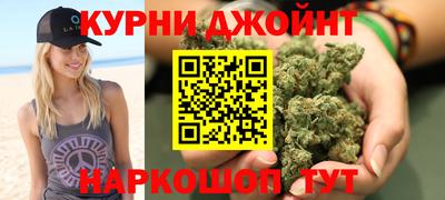 мескалин Ликино-Дулёво