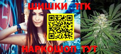 эйфоретик Лесосибирск