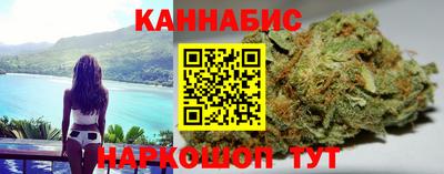 мескалин Ликино-Дулёво