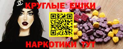apvp Ливны