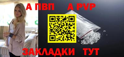 эйфоретик Лесосибирск