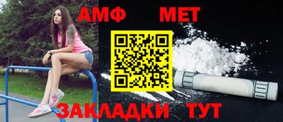 мескалин Ликино-Дулёво