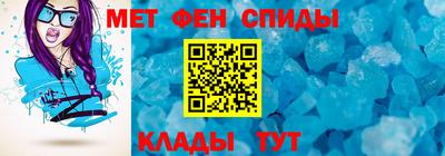 apvp Ливны