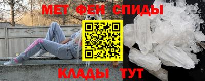 эйфоретик Лесосибирск