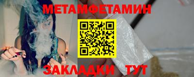 apvp Ливны
