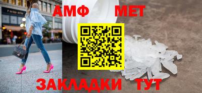мескалин Ликино-Дулёво