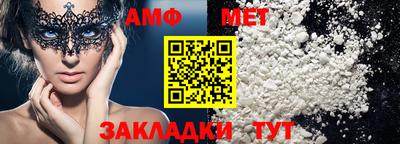мескалин Ликино-Дулёво
