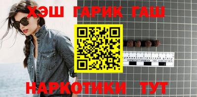 эйфоретик Лесосибирск