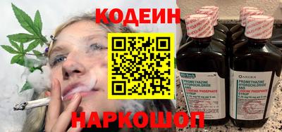 мескалин Ликино-Дулёво