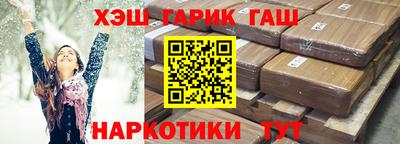 мескалин Ликино-Дулёво