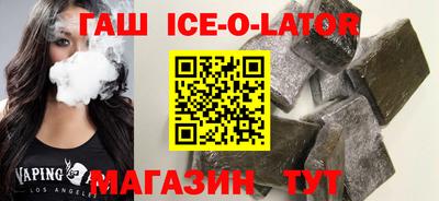 мескалин Ликино-Дулёво
