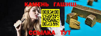 мескалин Ликино-Дулёво