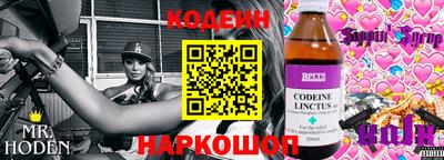 apvp Ливны