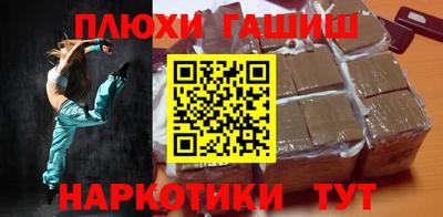 apvp Ливны