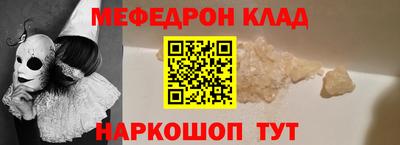 apvp Ливны