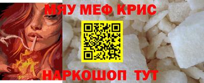 эйфоретик Лесосибирск