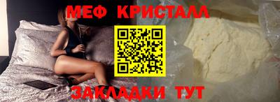 эйфоретик Лесосибирск